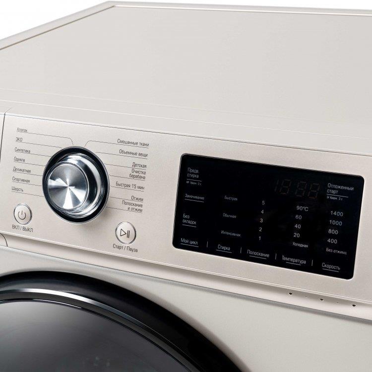 Стиральная машина Бирюса WM-SL1214/15 B, фото 5