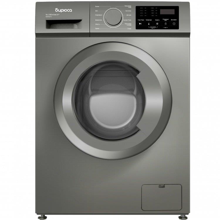 Стиральная машина Бирюса WM-SL610/11 M, превью предыдущего фото