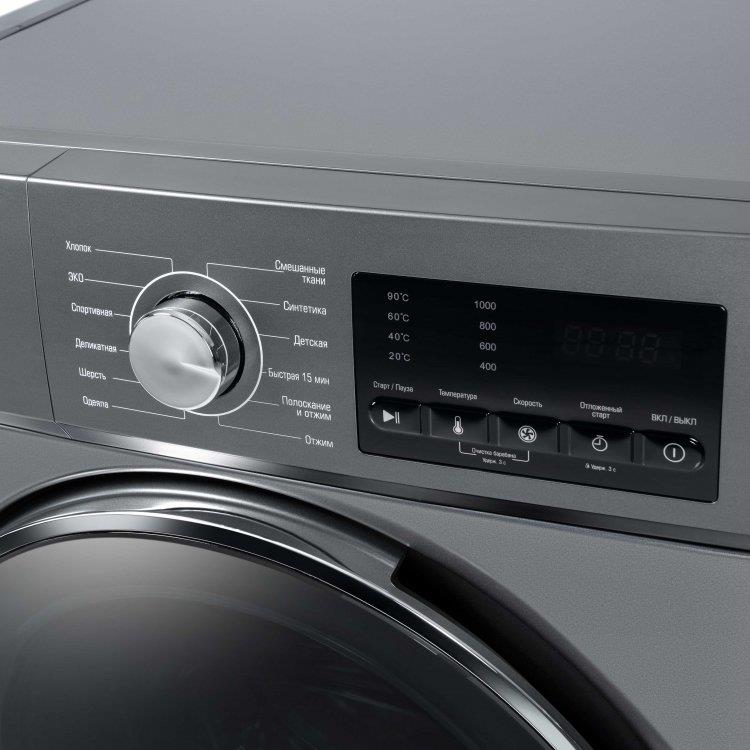 Стиральная машина Бирюса WM-SL610/11 S, превью предыдущего фото