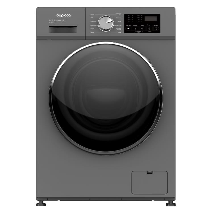 Стиральная машина Бирюса WM-SL712/11 S, фото 2