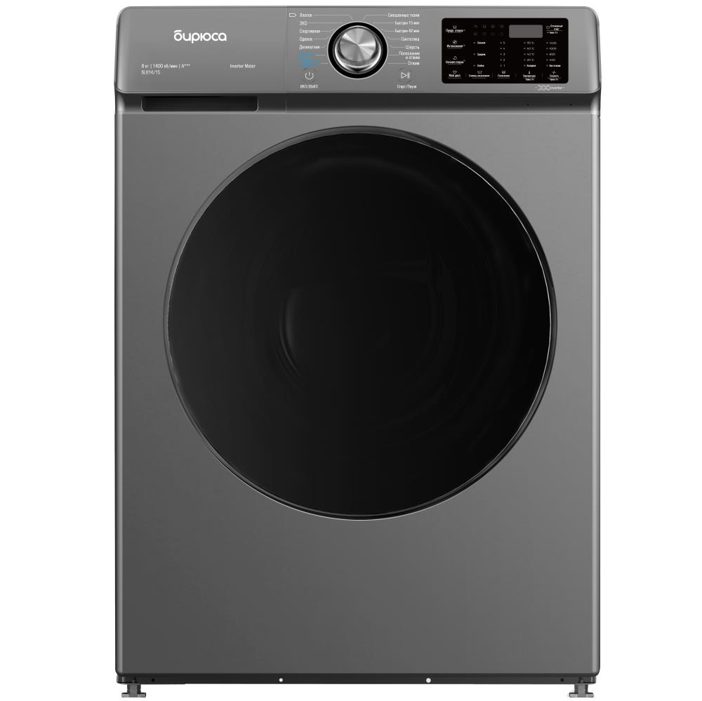 Стиральная машина Бирюса WM-SL814/15 M, фото 2