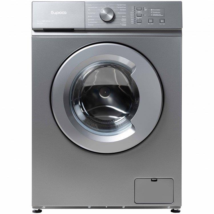 Стиральная машина Бирюса WM-SM510/04 M, превью следующего фото