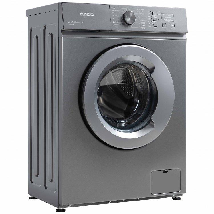 Стиральная машина Бирюса WM-SM510/04 M, фото 3