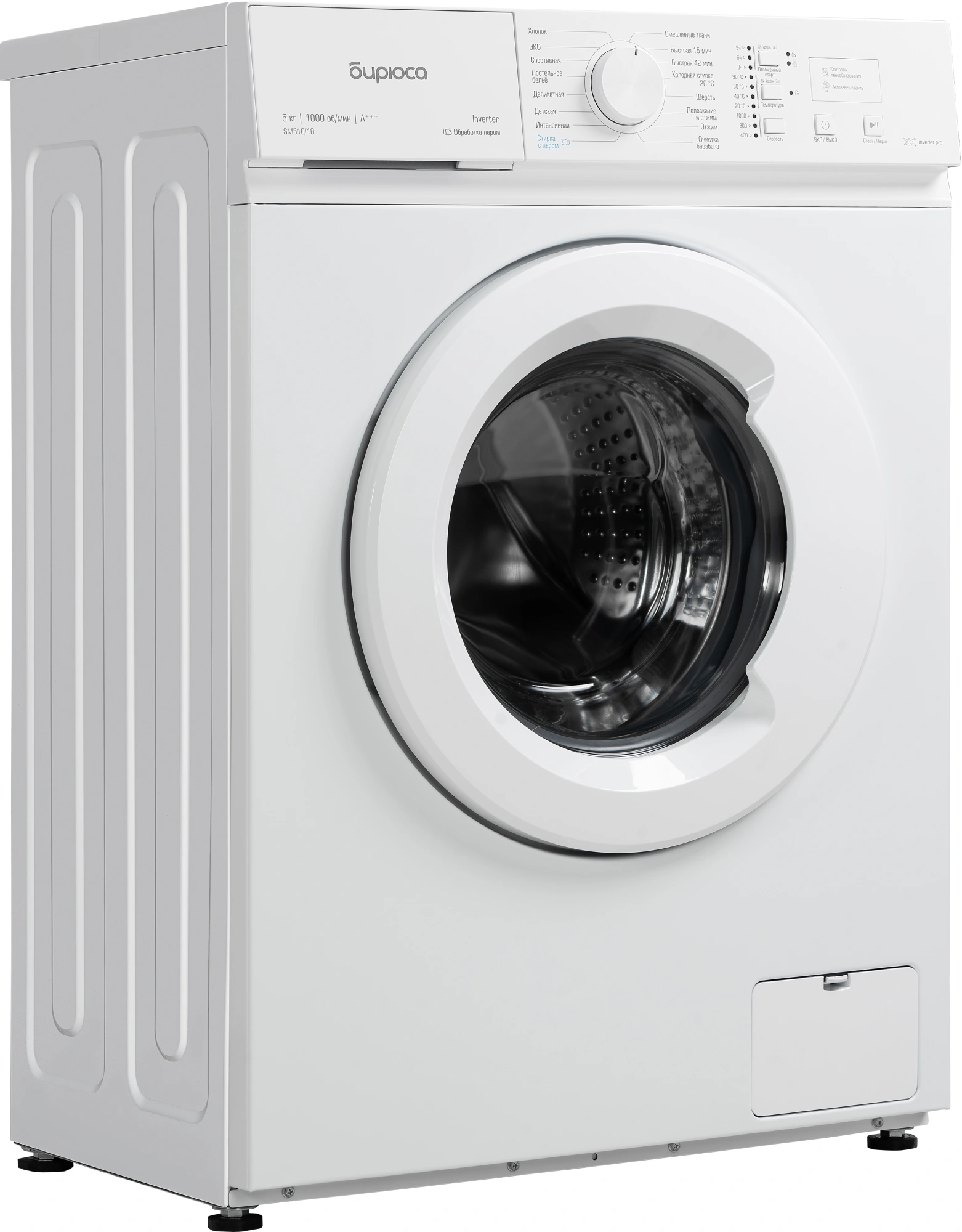 Стиральная машина Бирюса WM-SM510/10, фото 4