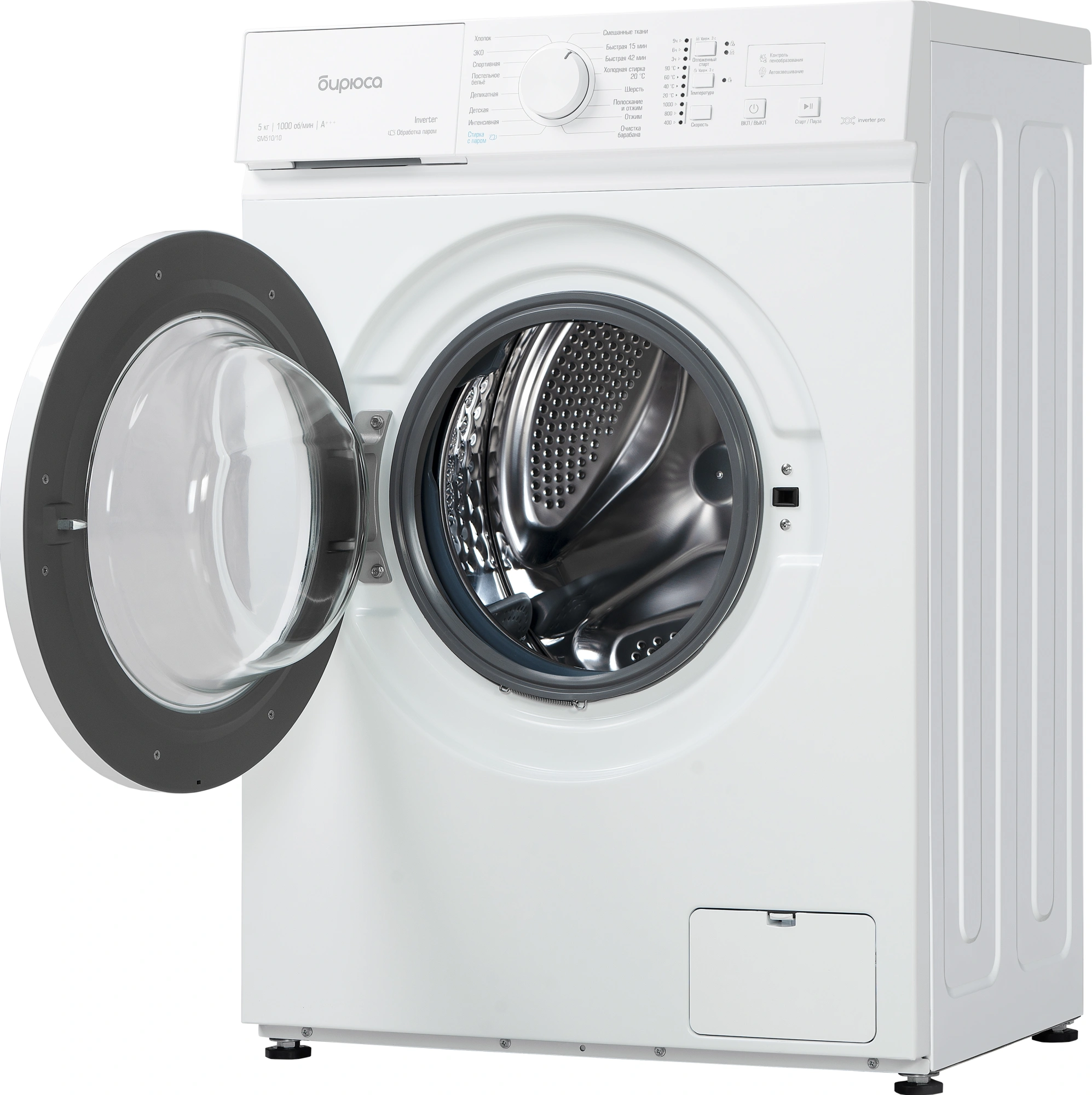 Стиральная машина Бирюса WM-SM510/10, фото 5