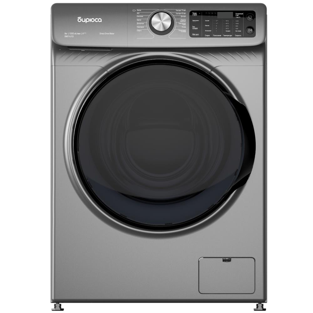 Стиральная машина Бирюса WM-SM814/03 M, превью предыдущего фото