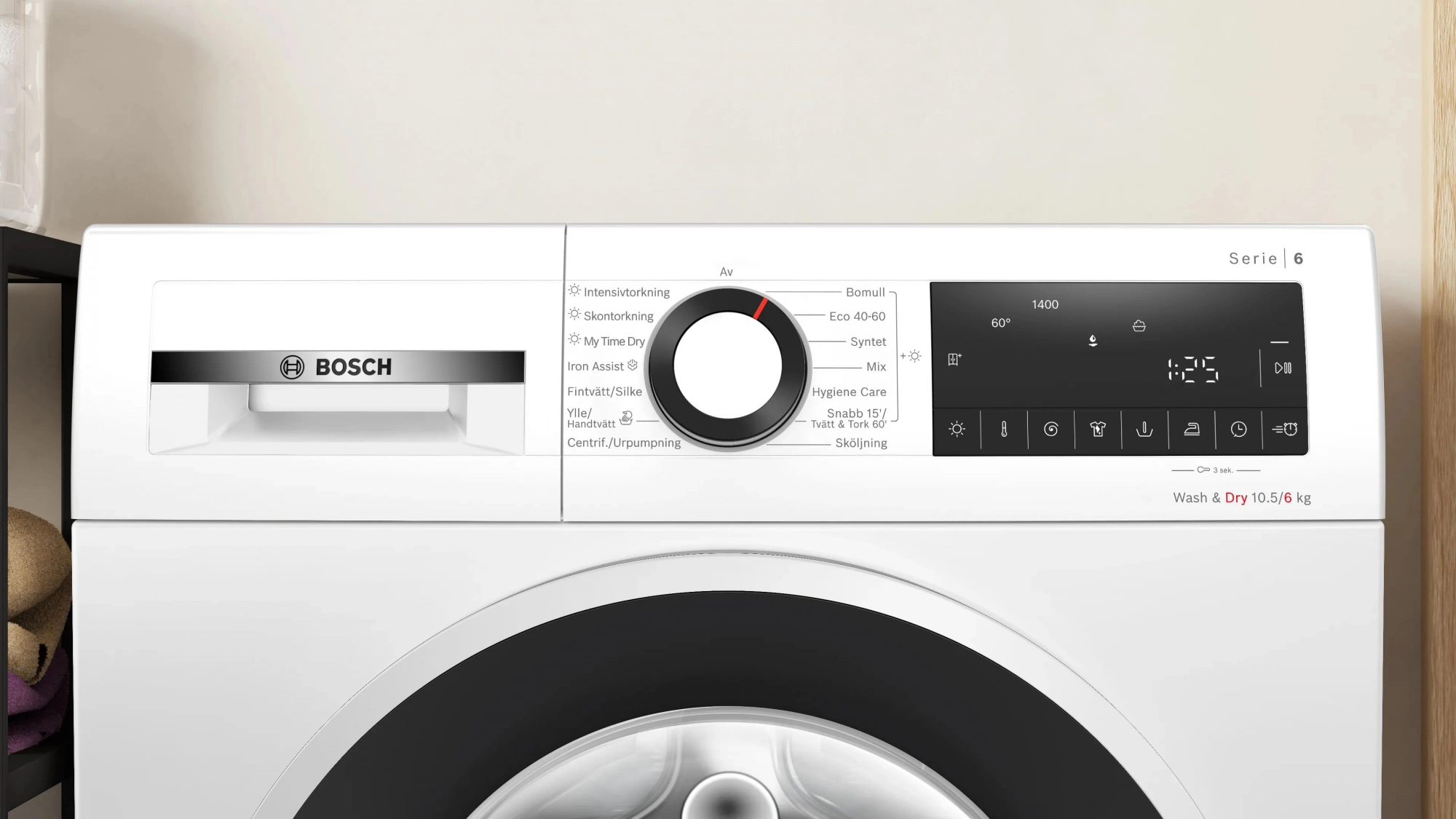 Стиральная машина Bosch Serie 6 WNG2540LSN, фото 5