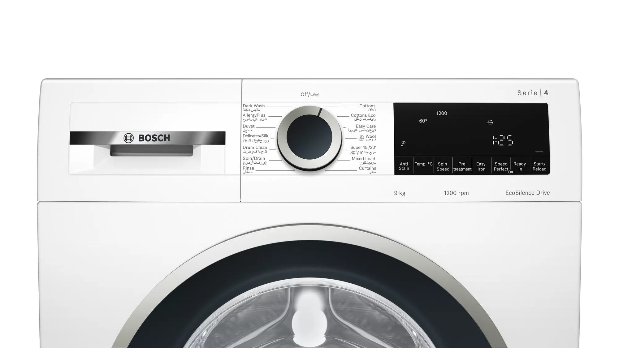 Стиральная машина Bosch WGA142X0GC, фото 4