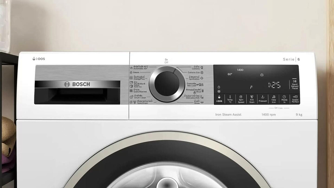 Стиральная машина Bosch WGA244A0ME, фото 4