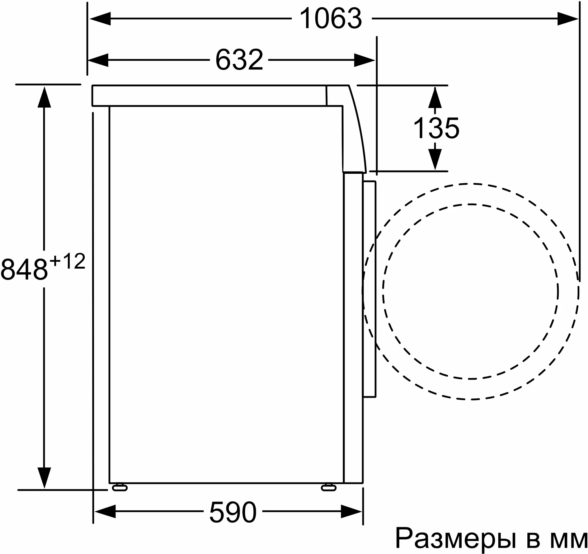 Стиральная машина Bosch WGK244Z0ME, фото 4