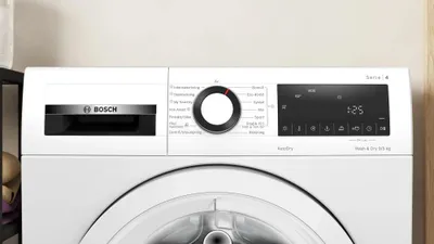 Стиральная машина Bosch WNA144VLSN, фото 5