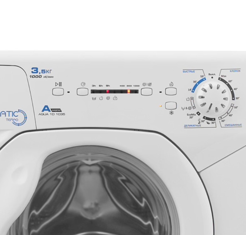 Стиральная машина Candy AQUA 1D1035-07, фото 4