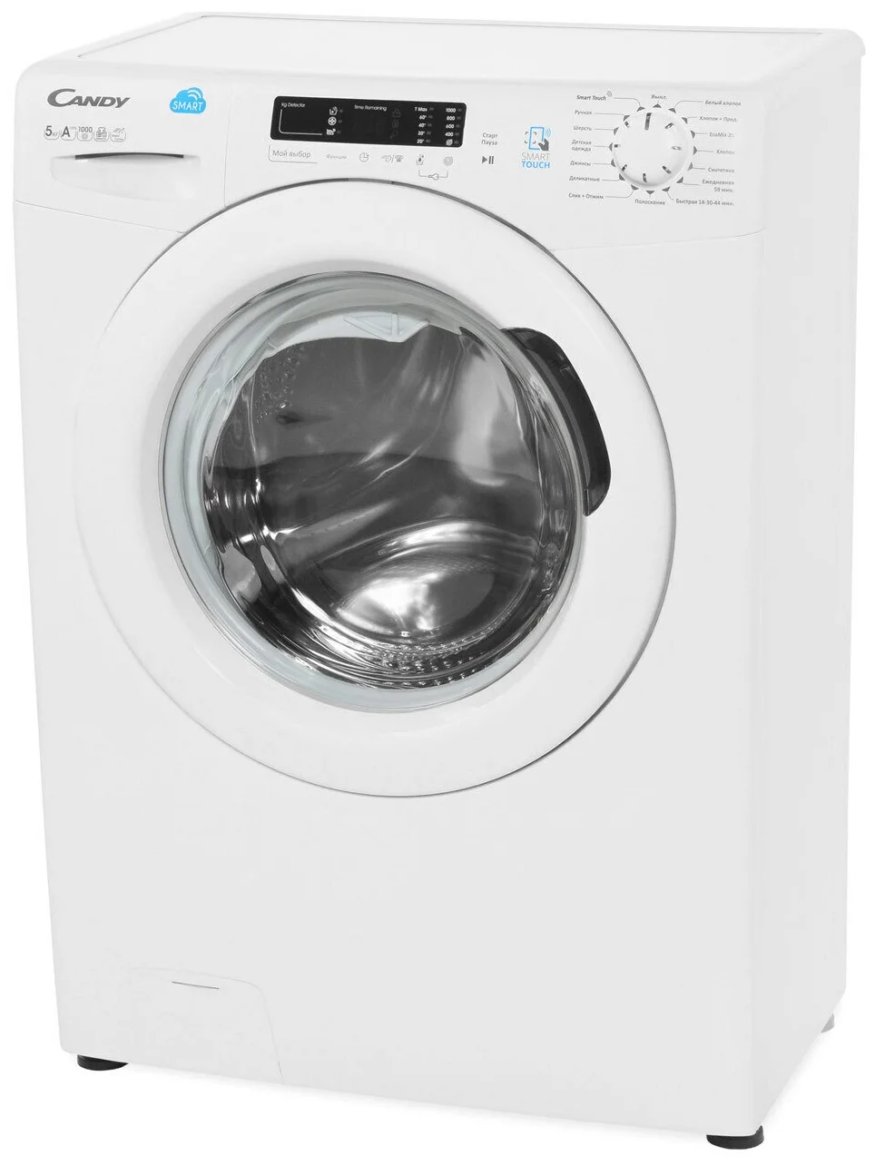 Стиральная машина Candy CS34 1052D1/2-07, фото 2