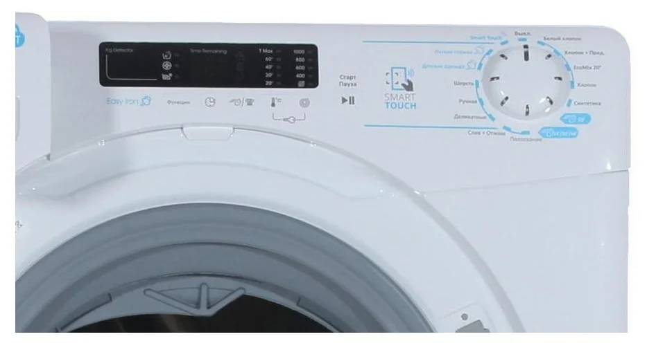 Стиральная машина Candy CSS4 1072DB1/2-07, фото 10