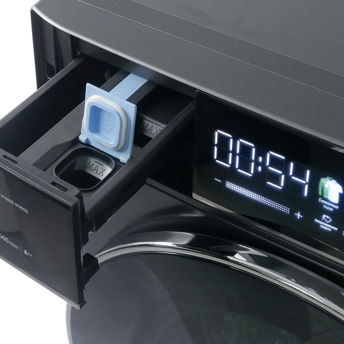 Стиральная машина Centek CT-1976, фото 9