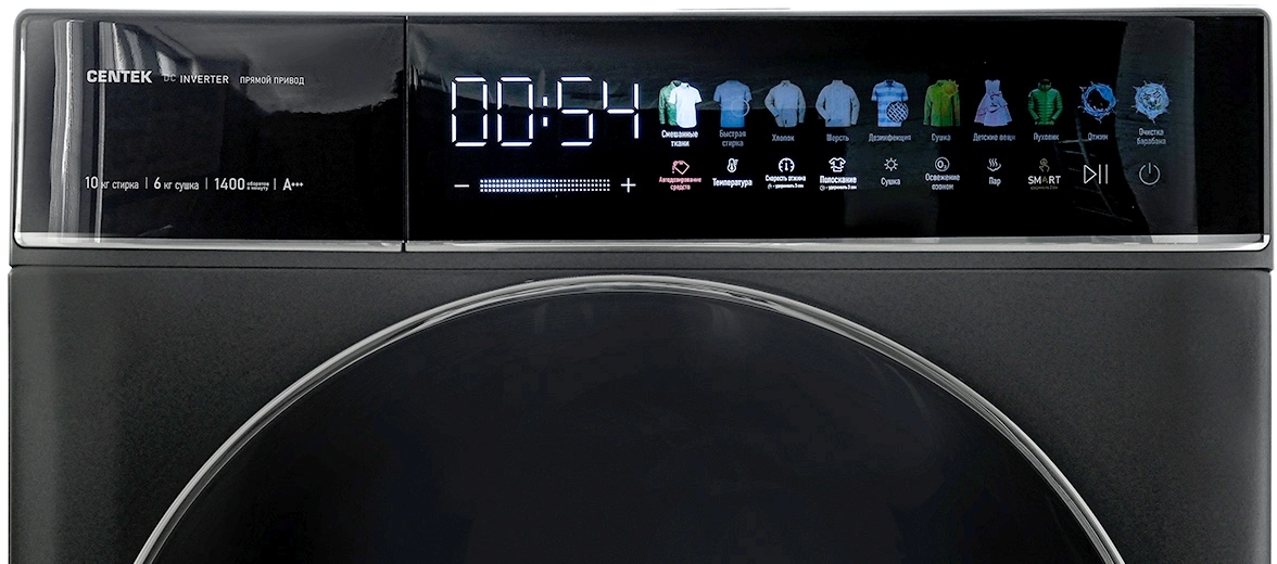 Стиральная машина Centek CT-1976, фото 10