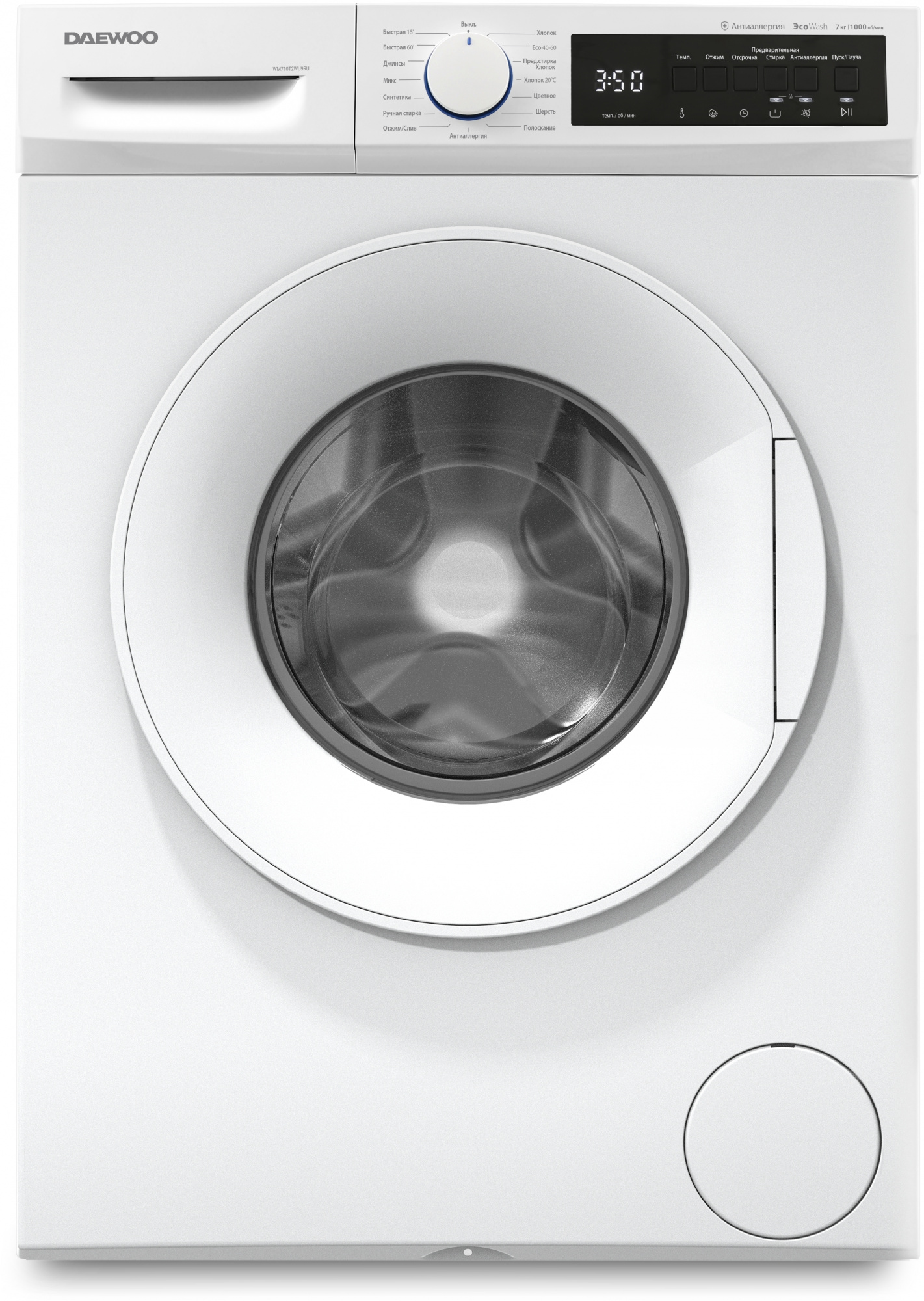 Стиральная машина Daewoo WM710T2WU9RU, фото 2