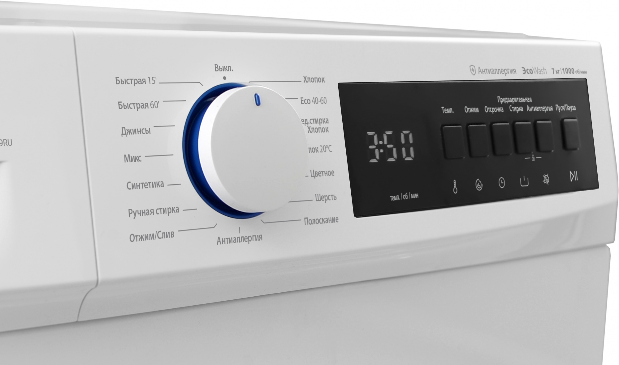 Стиральная машина Daewoo WM710T2WU9RU, фото 8