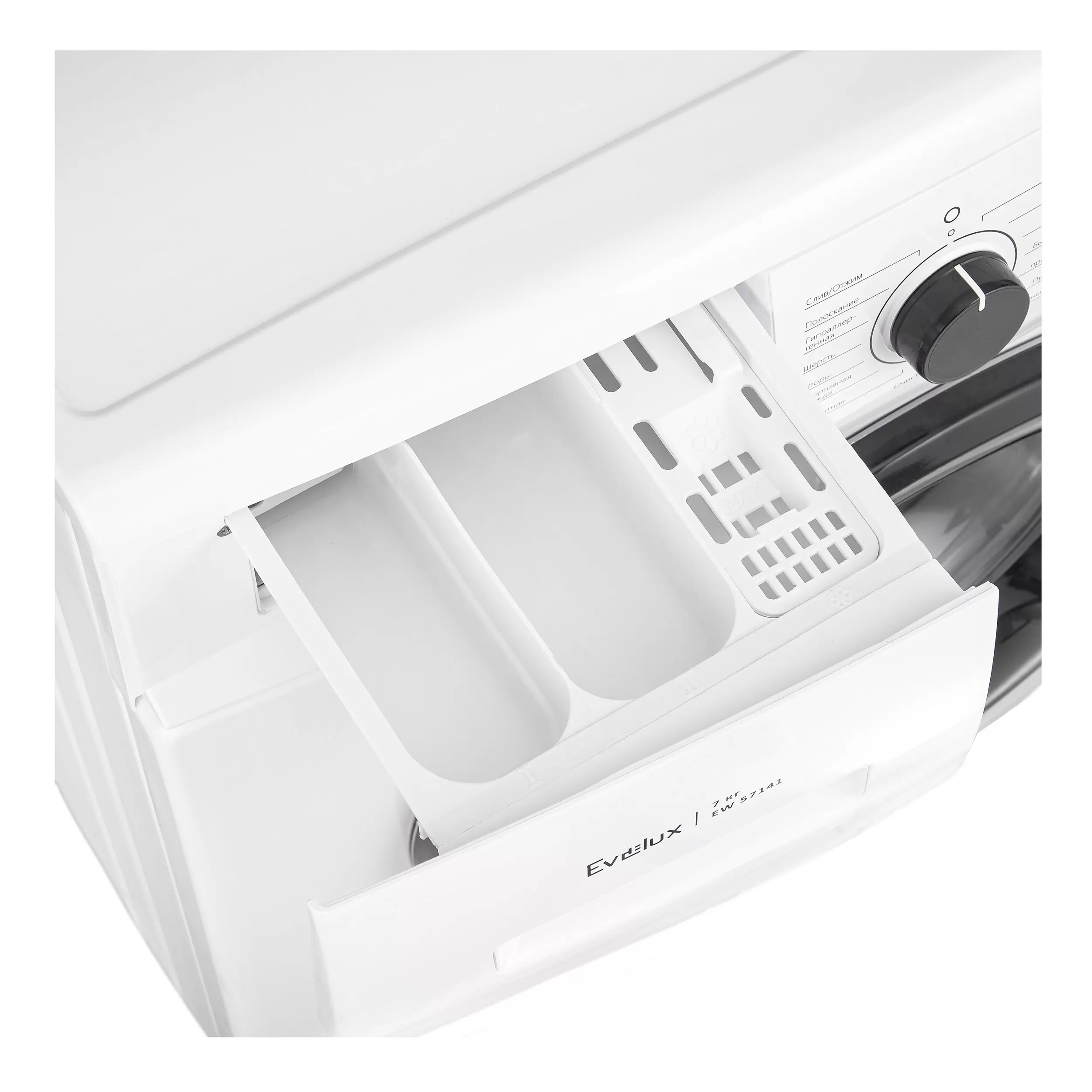 Стиральная машина EVELUX EW 57141, фото 11