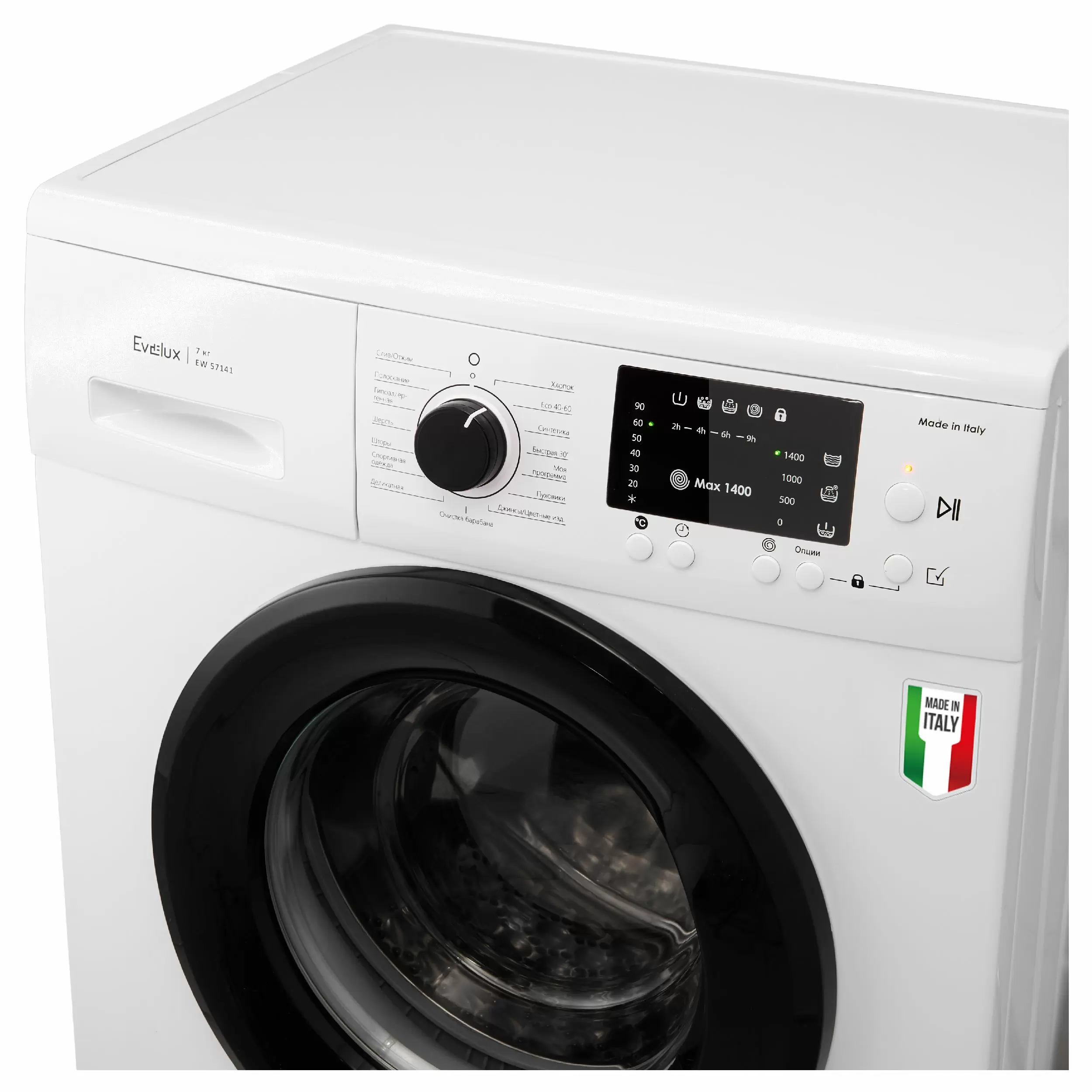Стиральная машина EVELUX EW 57141, фото 4