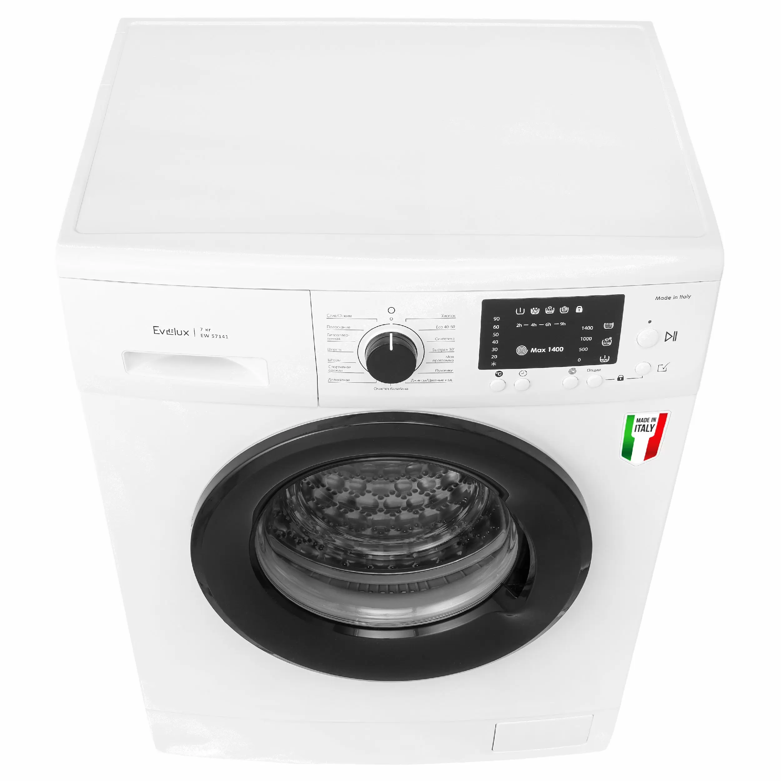 Стиральная машина EVELUX EW 57141, фото 5
