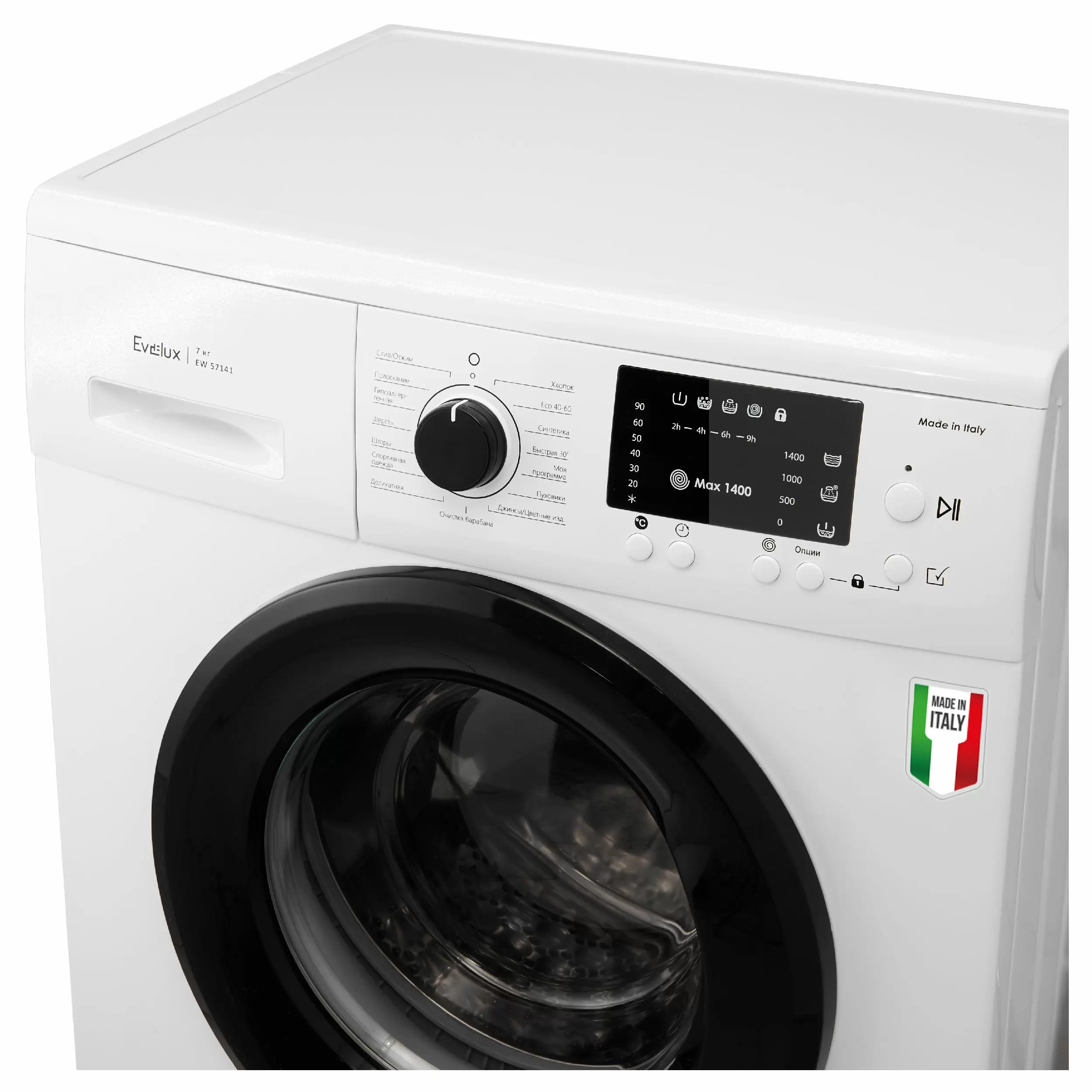 Стиральная машина EVELUX EW 57141, фото 6