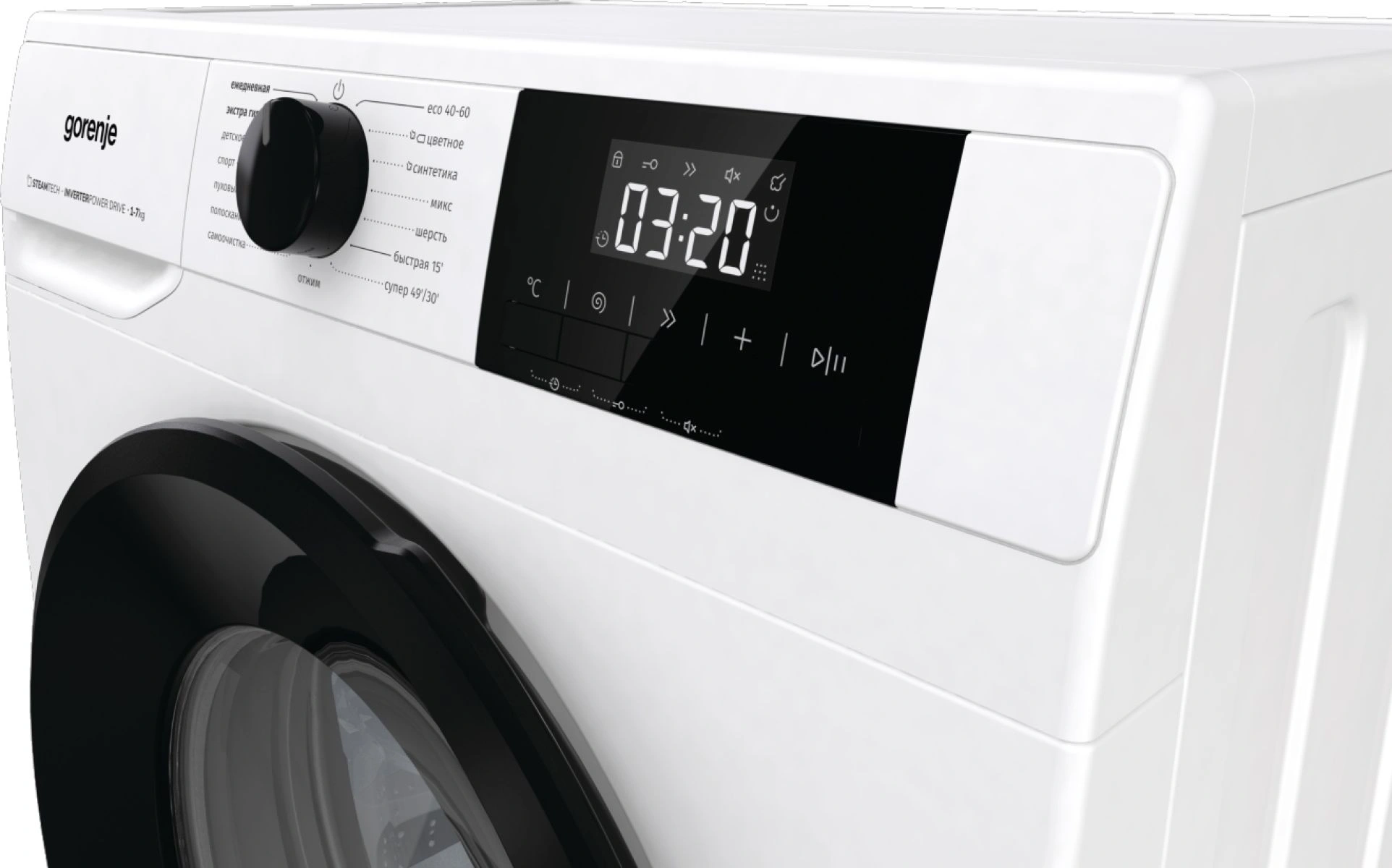 Стиральная машина Gorenje W1NGPI72SBS/C, фото 10