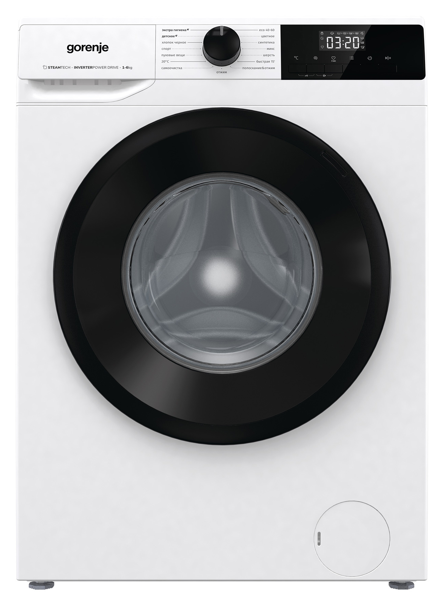 Стиральная машина Gorenje W1NHPI62SCSIRV, фото 2