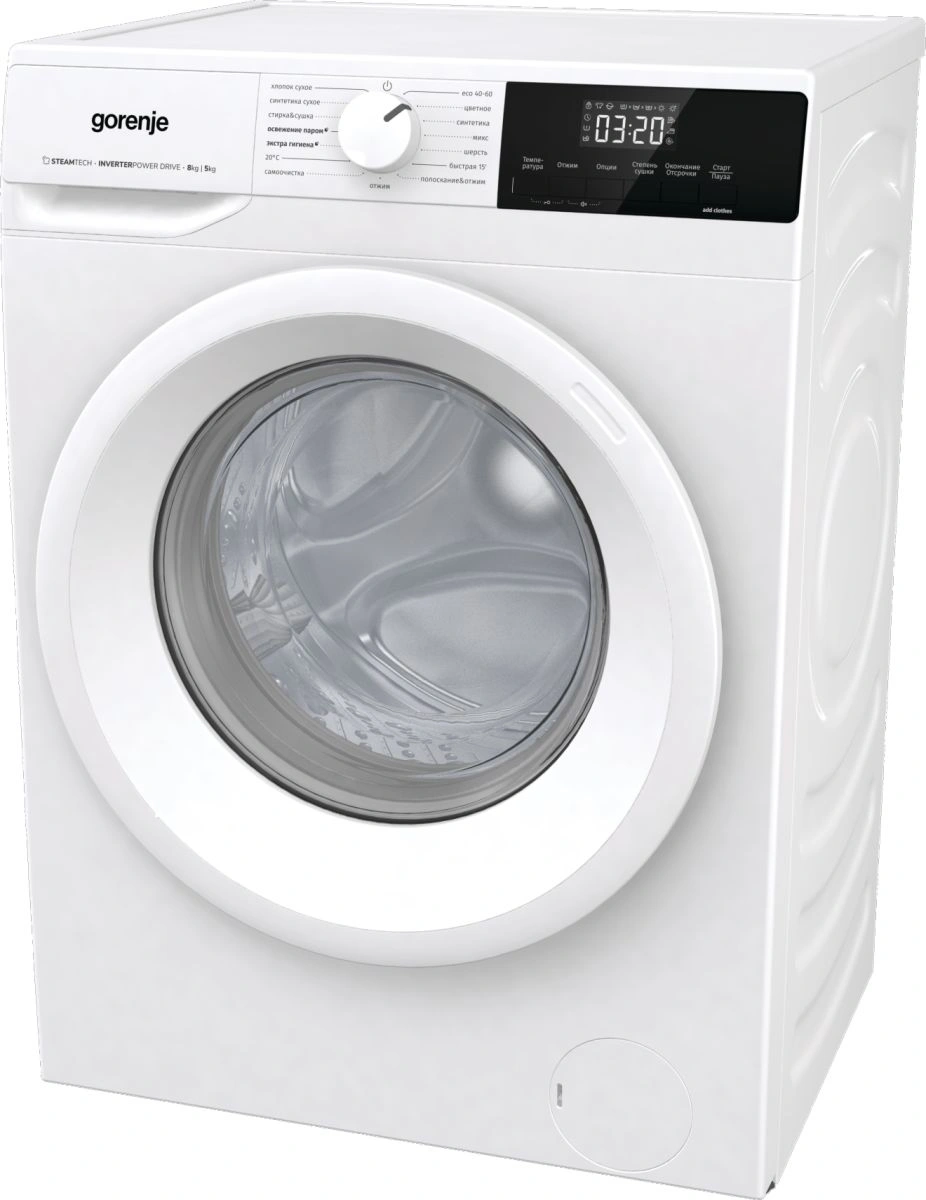 Стиральная машина Gorenje W3D2A854ADS/R, фото 7