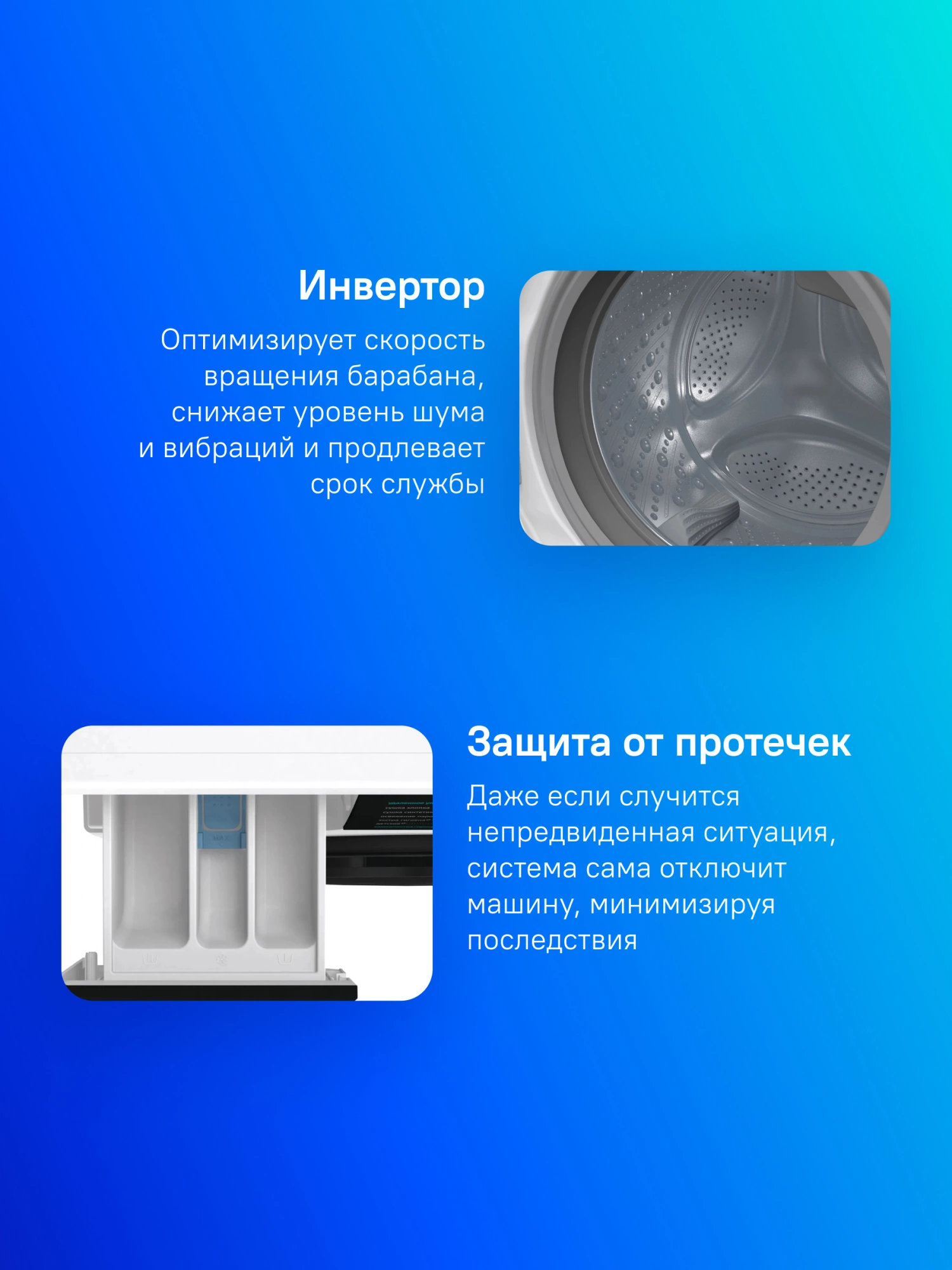 Стиральная машина Gorenje WD2PA854ADW/C, фото 15