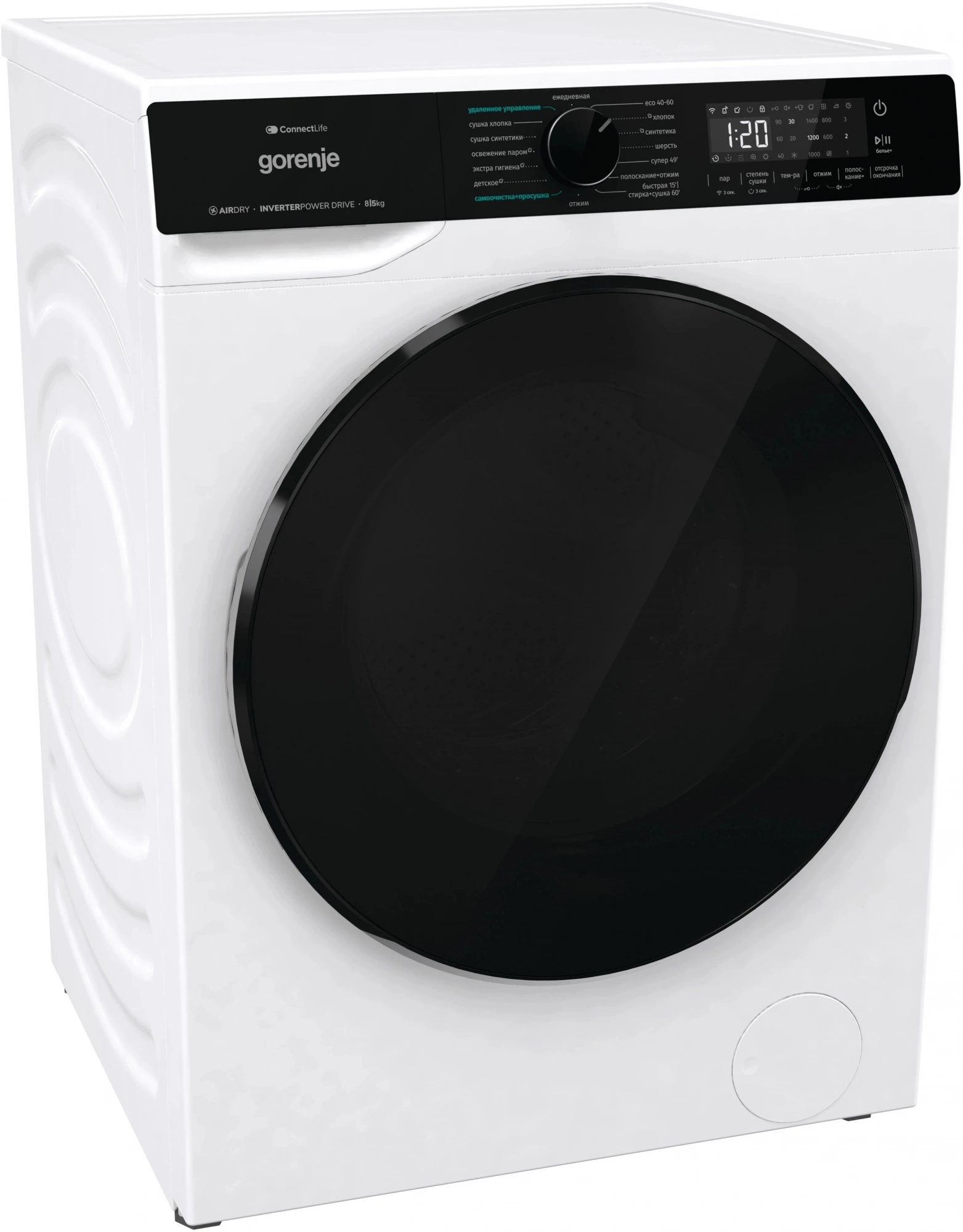Стиральная машина Gorenje WD2PA854ADW/C, фото 3