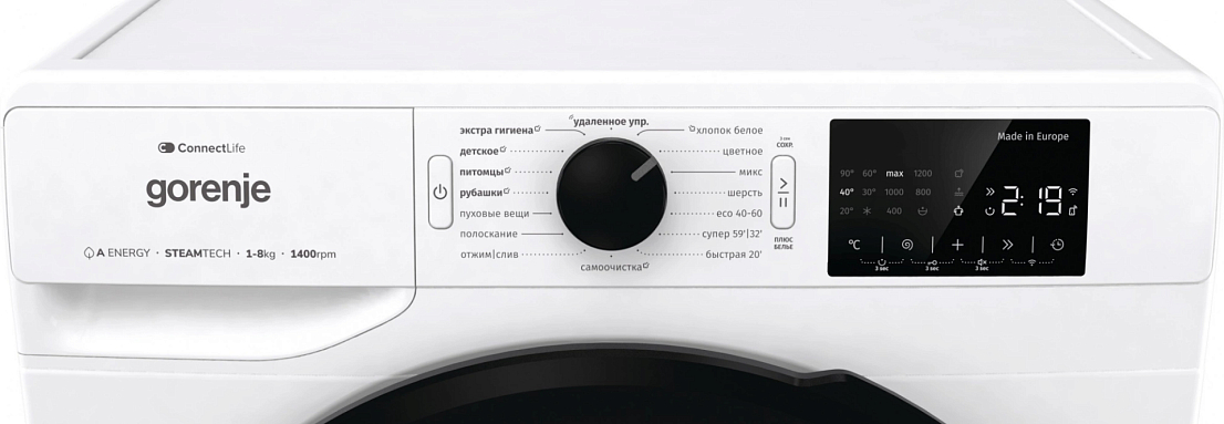 Стиральная машина GORENJE WGPNEI84A1SW, фото 8
