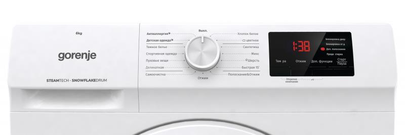 Стиральная машина GORENJE WHE60SFS, фото 5