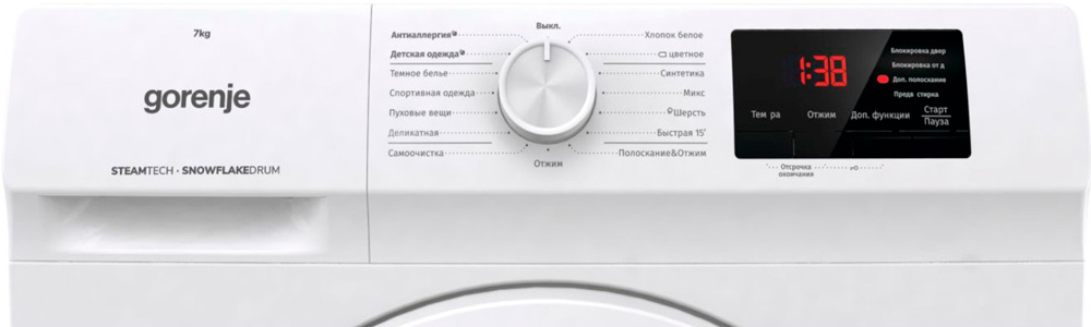 Стиральная машина GORENJE WHE72SFS, фото 2