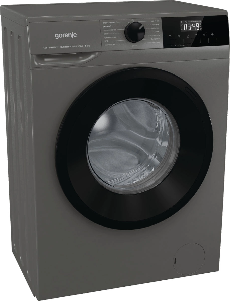 Стиральная машина Gorenje WNHPI84AS/AR, фото 12