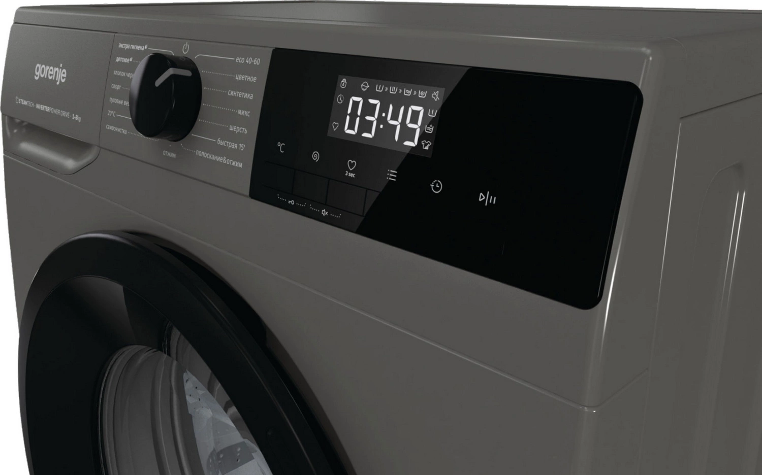 Стиральная машина Gorenje WNHPI84AS/AR, фото 6
