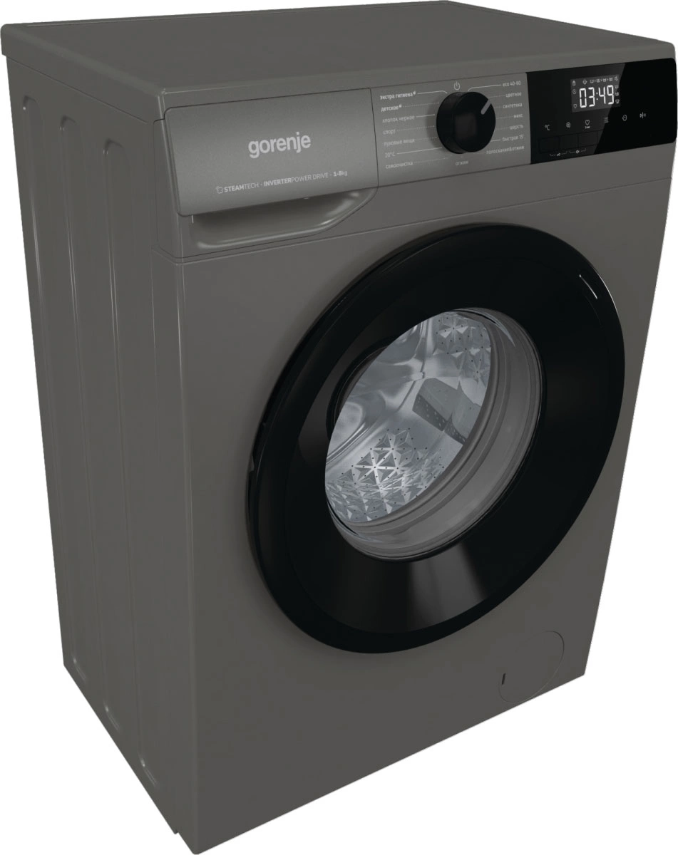 Стиральная машина Gorenje WNHPI84AS/AR, фото 9