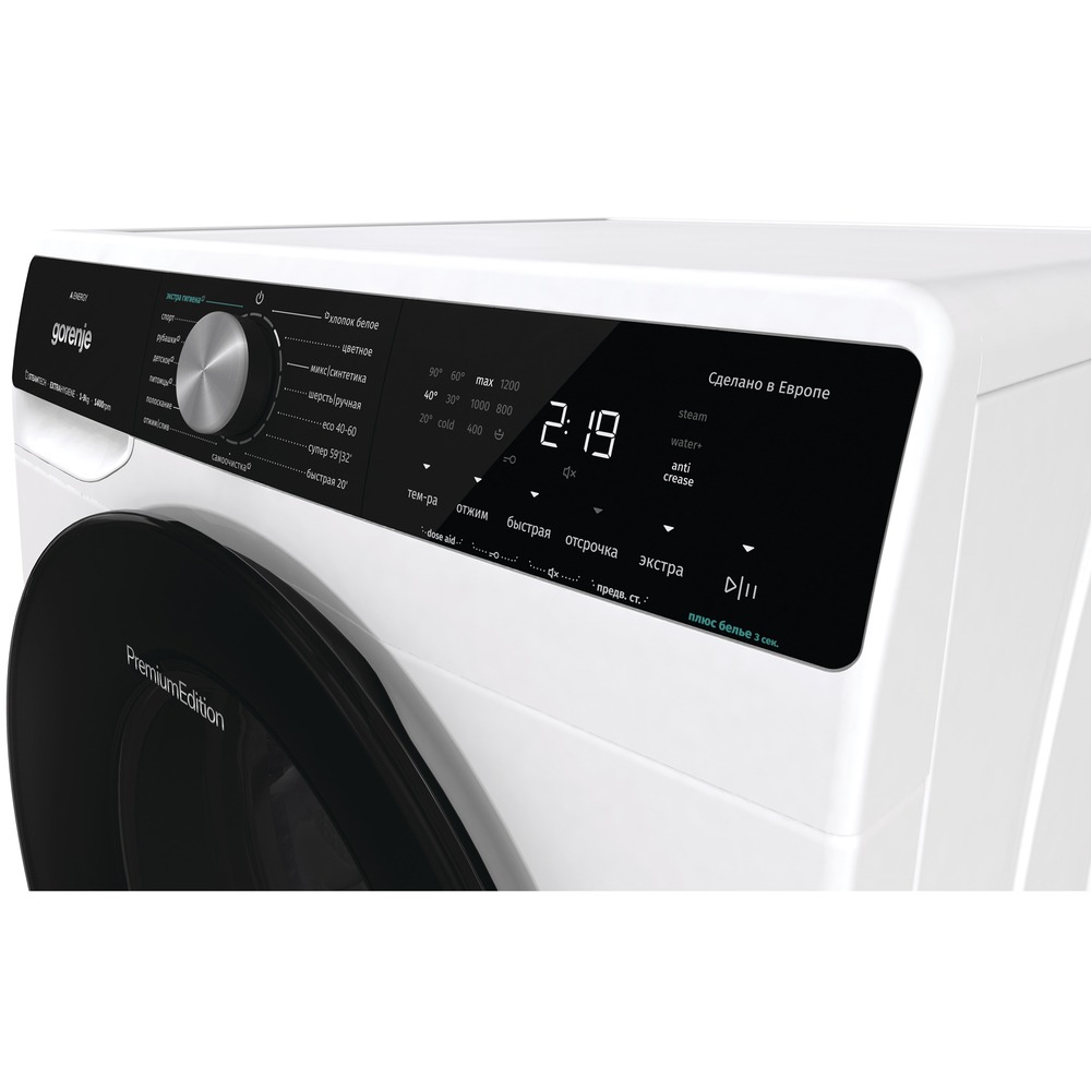 Стиральная машина Gorenje WNS94ACIS, превью предыдущего фото