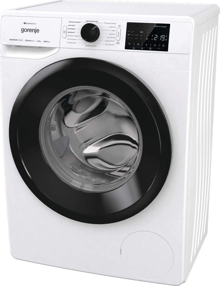 Стиральная машина Gorenje WPNEI82SBSWIFI/C, фото 11