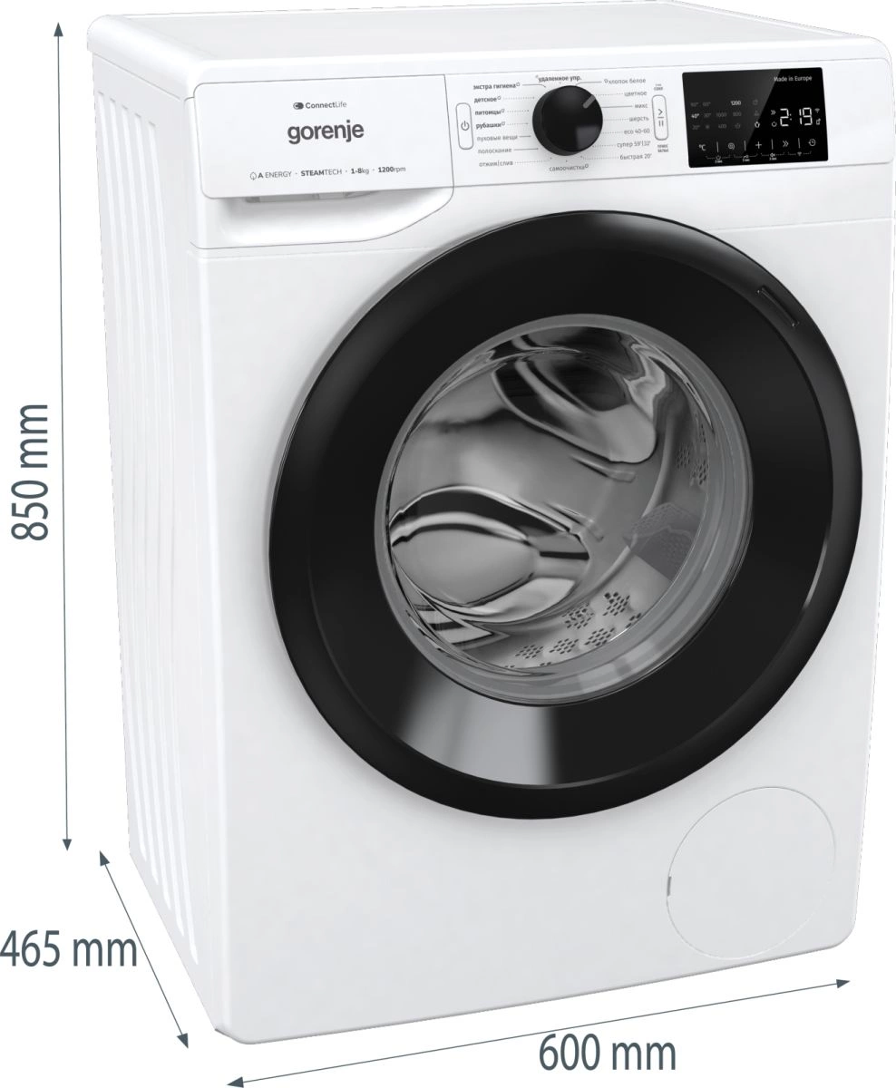 Стиральная машина Gorenje WPNEI82SBSWIFI/C, превью предыдущего фото