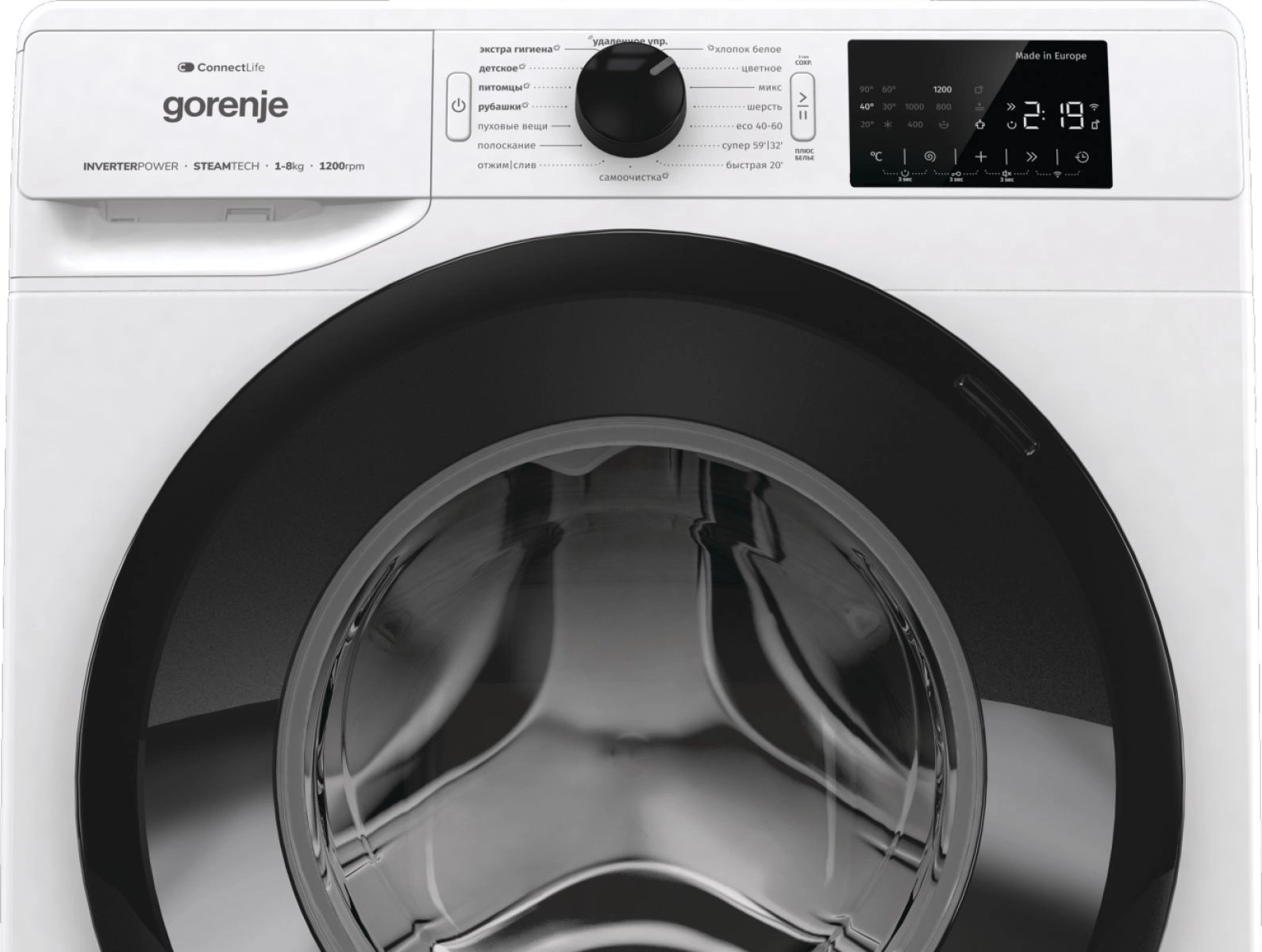 Стиральная машина Gorenje WPNEI82SBSWIFI/C, фото 4