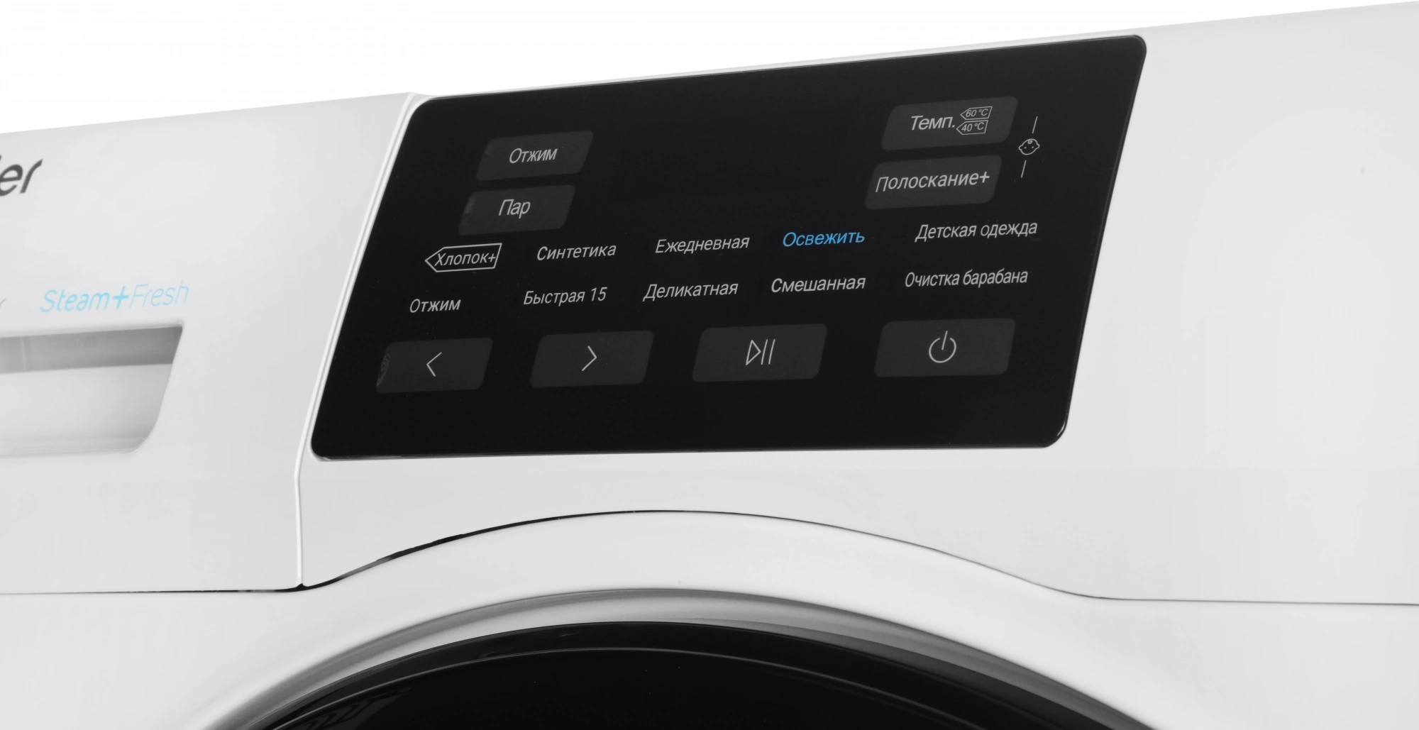 Стиральная машина Haier HW60-BP12919B, фото 7