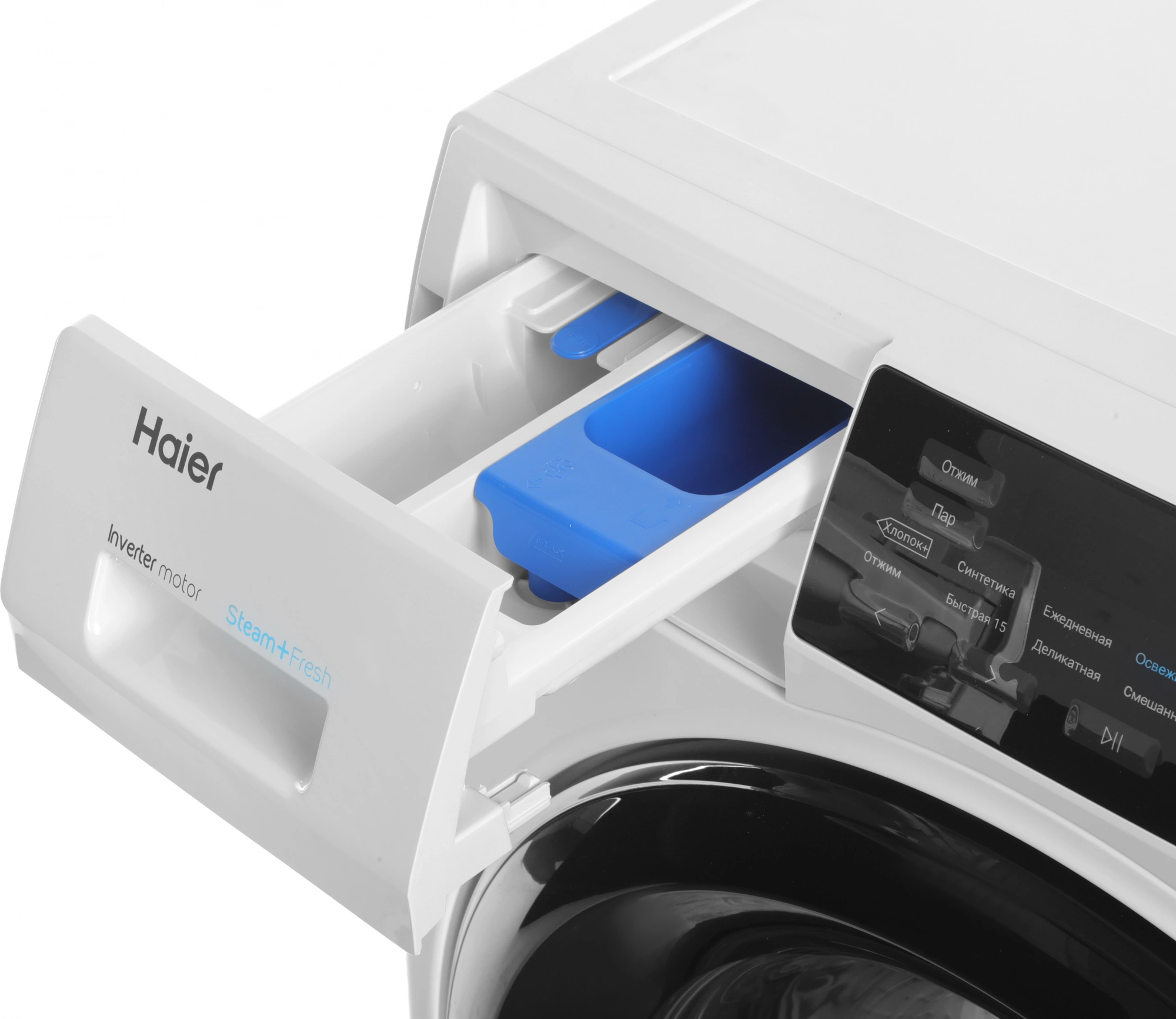 Стиральная машина Haier HW60-BP12919B, фото 8