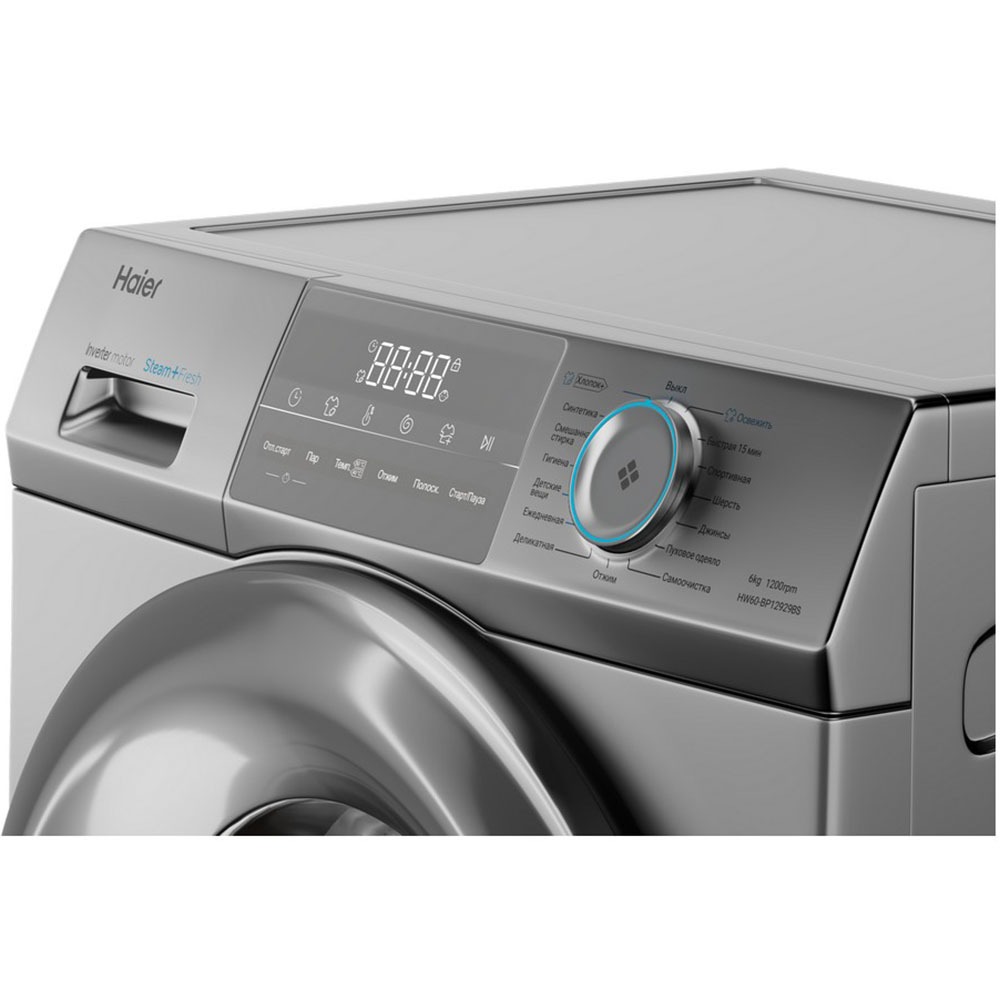Стиральная машина Haier HW60-BP12929BS, фото 4