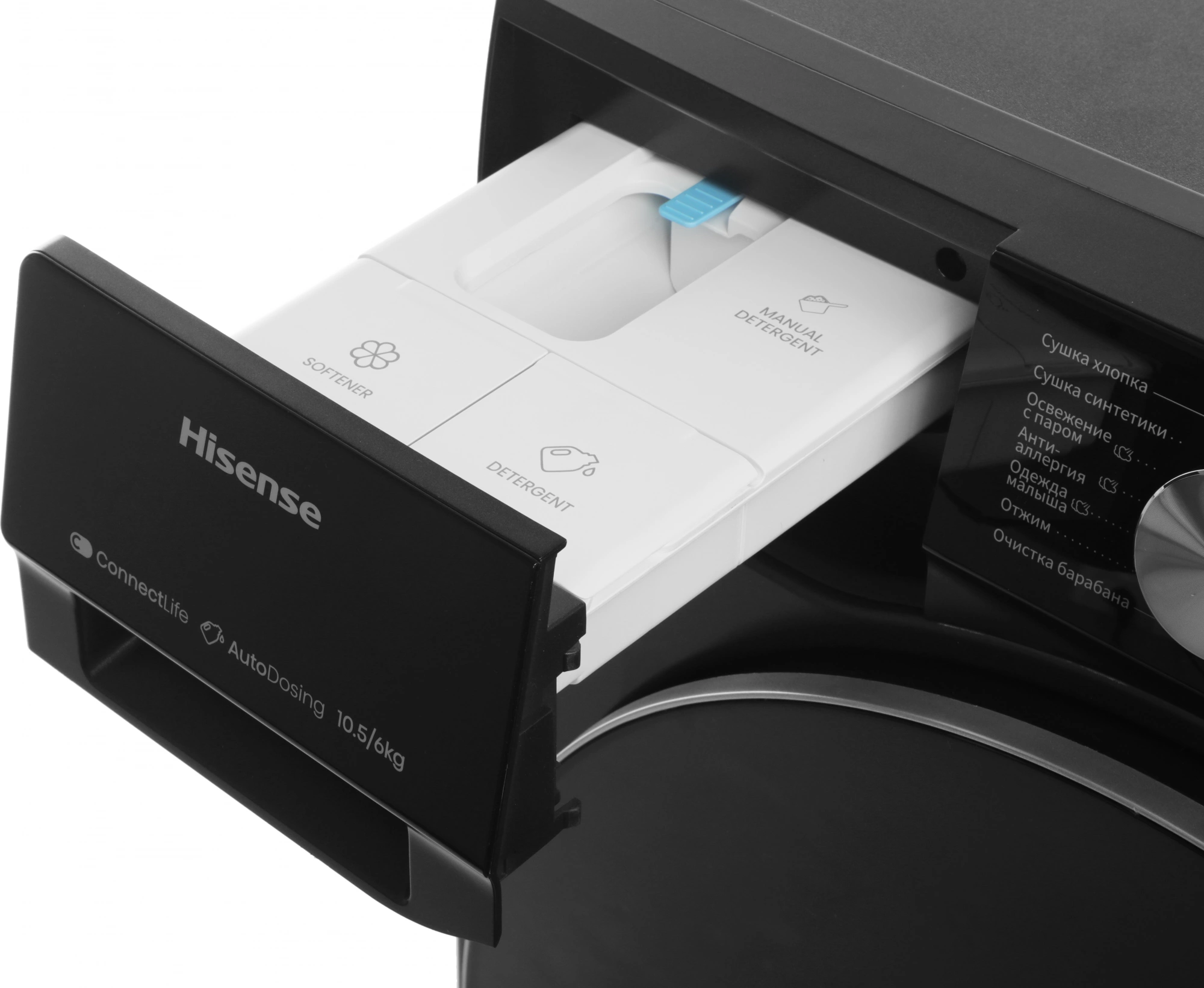 Стиральная машина Hisense WD5S1045BB, фото 8