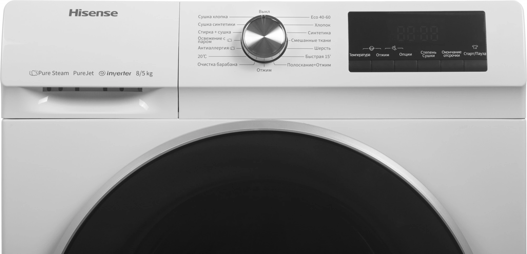 Стиральная машина Hisense WDQA8014VM, фото 4