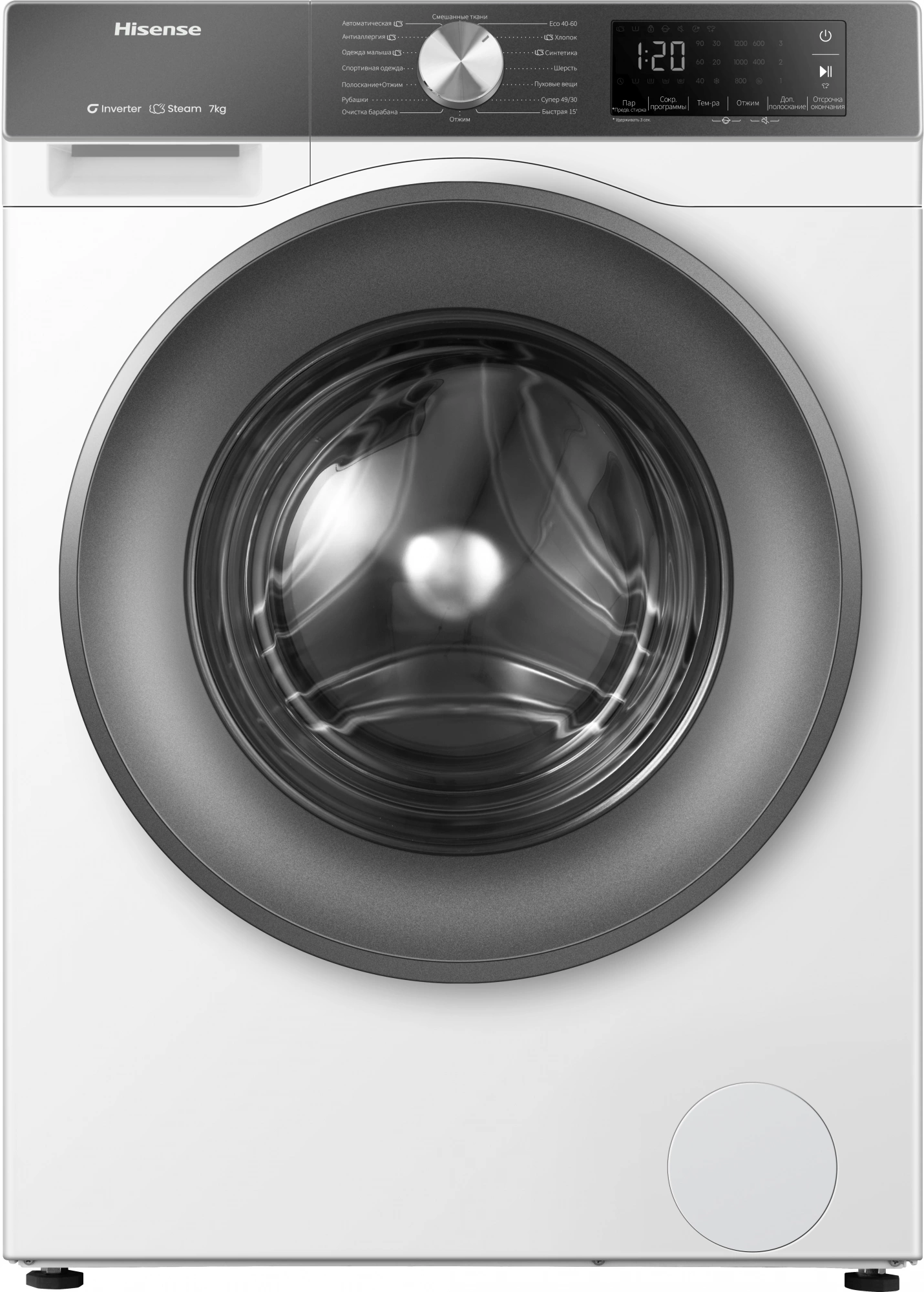 Стиральная машина Hisense WF3S7021BW2, фото 2