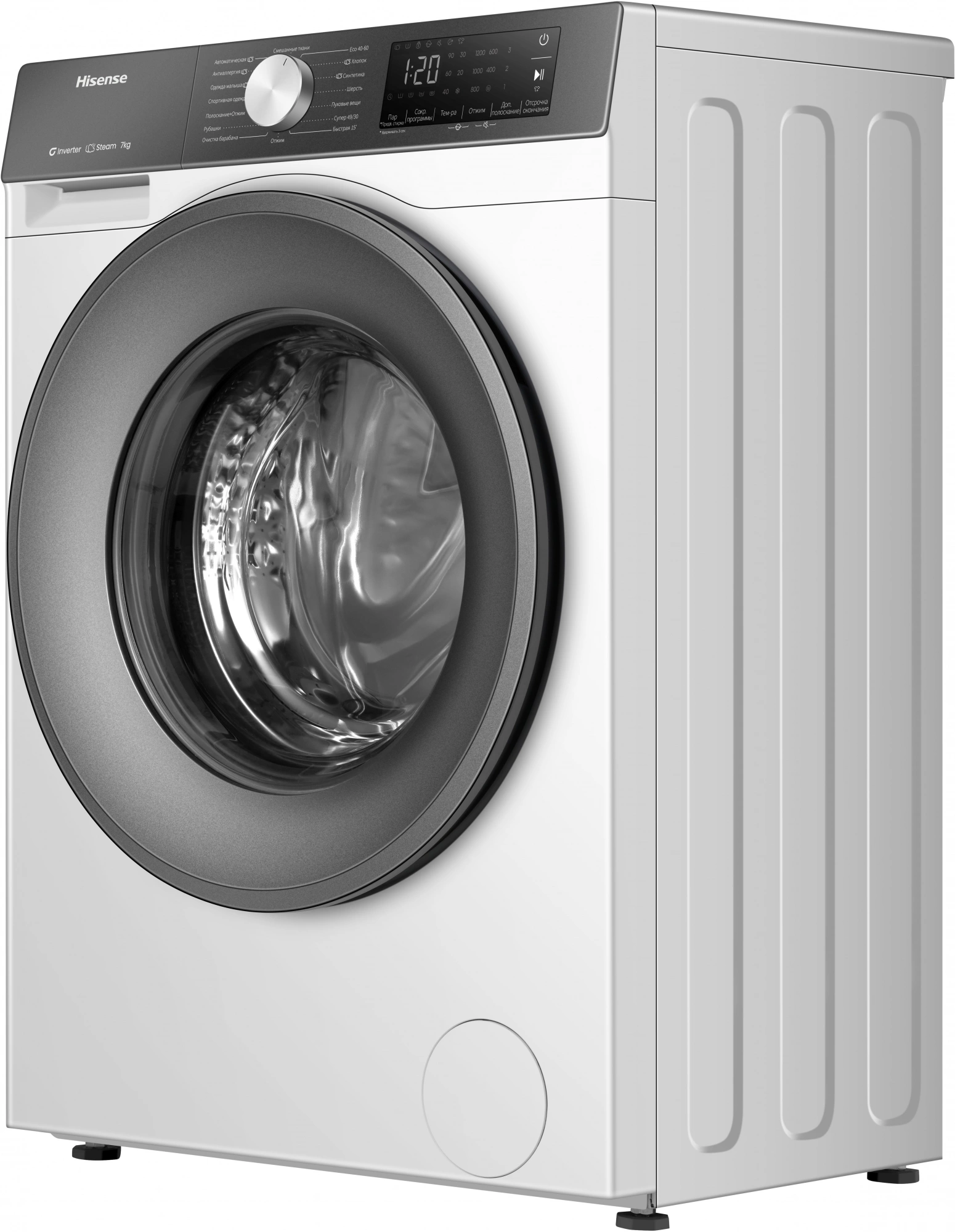 Стиральная машина Hisense WF3S7021BW2, фото 4