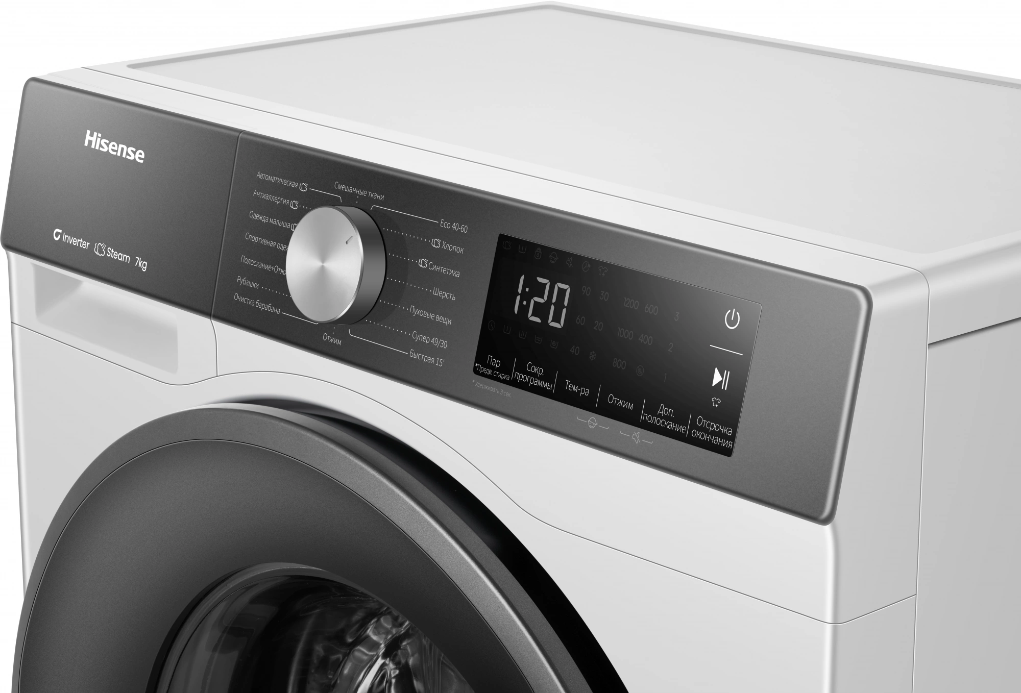 Стиральная машина Hisense WF3S7021BW2, фото 7