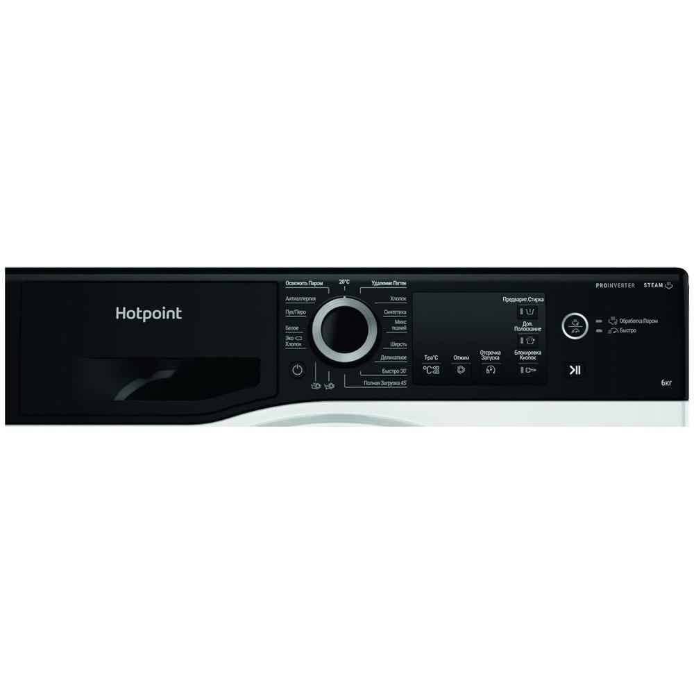 Стиральная машина Hotpoint/Ariston NSB 6039 ZS VE RU, превью предыдущего фото